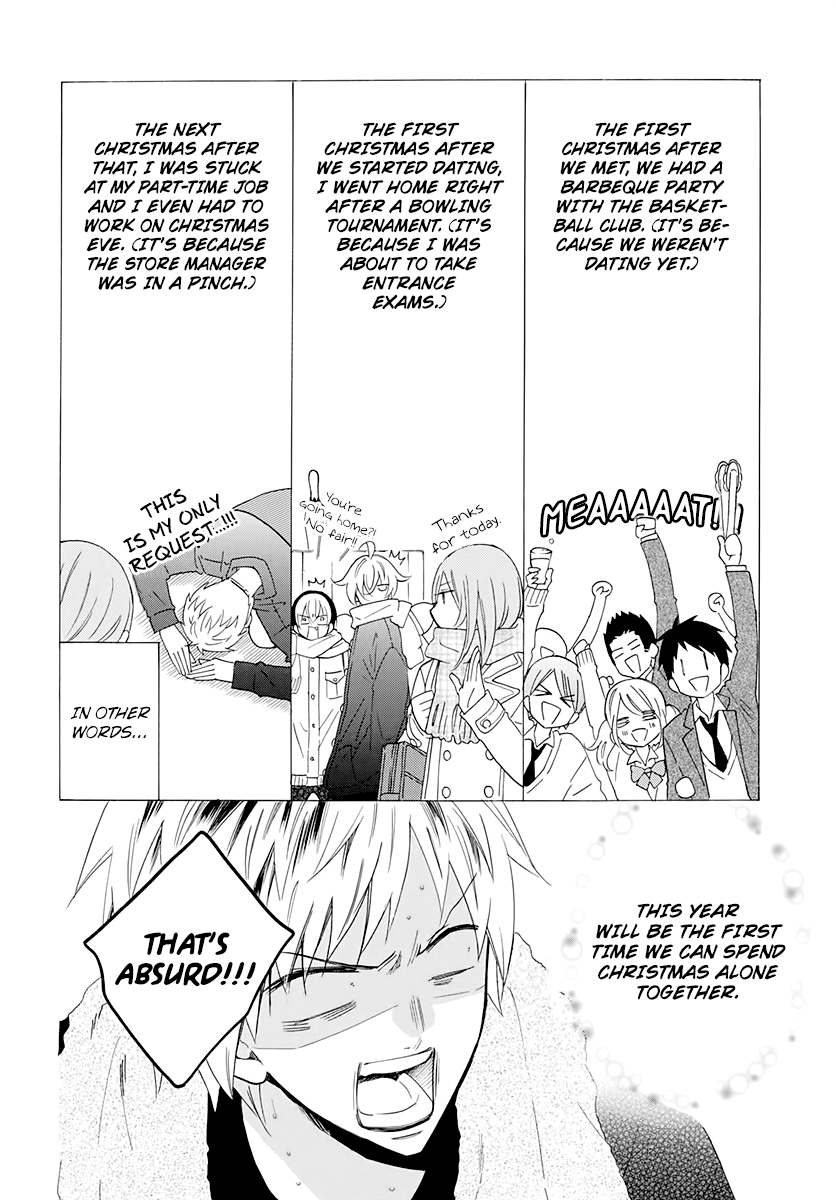 Namaiki Zakari, Chapter 119 image 02